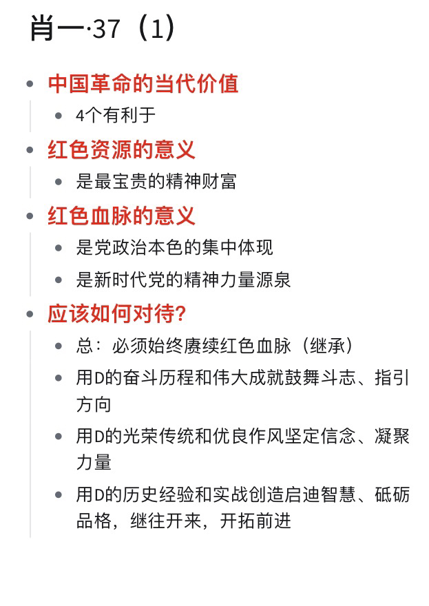 2024年澳门彩天天开奖，现象解答解释落实_VIP22.97.35