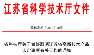 新奥彩资料免费提供，健康解答解释落实_V83.42.80